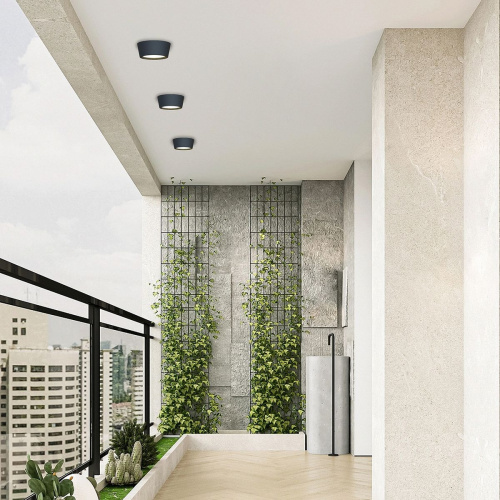 Уличный светильник Favourite Fantum 4676-1U фото 2