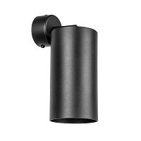 Комплект со светильником Lightstar Rullo (216487+590107) RB6487