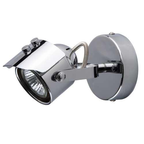 Спот DeMarkt Алгол 506021501 фото 6