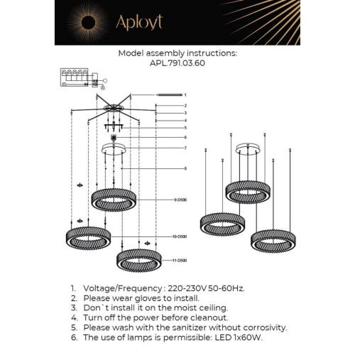 Люстра подвесная APL.791.03.60 фото 5
