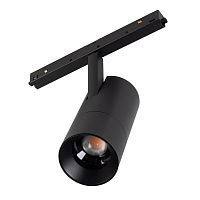 Светильник MAG-ORIENT-SPOT-ZOOM-R65-15W Day4000 (BK, 20-60 deg, 48V) Arlight 037458(1)