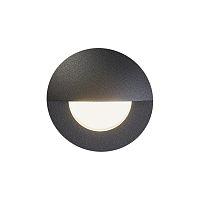 Уличный светильник Escada 10205/S LED*3W Black
