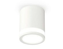 Комплект потолочного светильника Ambrella light Techno Spot XC (C6301, N6220) XS6301060