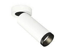 Комплект спота Ambrella light Techno Spot XM (A2228, C6342, N6131) XM6342201