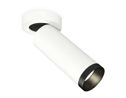 Комплект спота Ambrella light Techno Spot XM (A2228, C6342, N6131) XM6342201 Комплект спота Ambrella light Techno Spot XM (A2228, C6342, N6131) XM6342201