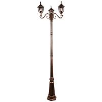 Уличный светильник Reluce 00837-0.7-003SL 2.2M BKG