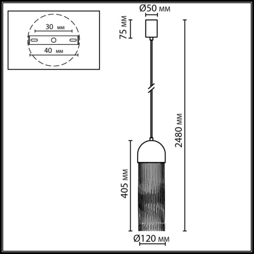 Подвесной светильник ODEON LIGHT ECODESIGN CORK 7073/1 фото 2