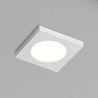 DK3014-WH Встраиваемый светильник влагозащ., IP 44, 50 Вт, GU10, белый, алюминий