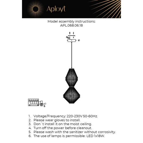 Светильник подвесной APL.068.06.18 фото 7