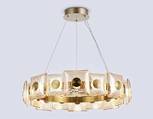 Подвесная светодиодная люстра Ambrella light High Light LH31027