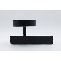 Светильник трековый APL.0213.00.12