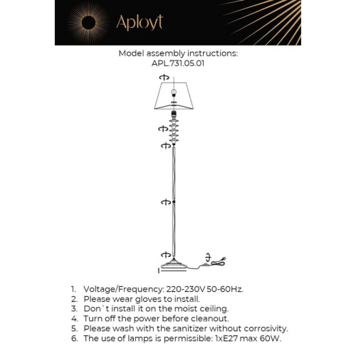 Торшер APL.731.05.01 фото 12