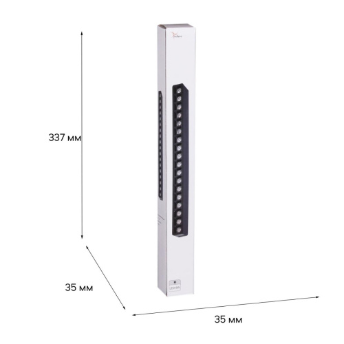 Трековый светодиодный светильник Reluce 13004-9.3-001UR magnetic LED18W BK фото 4