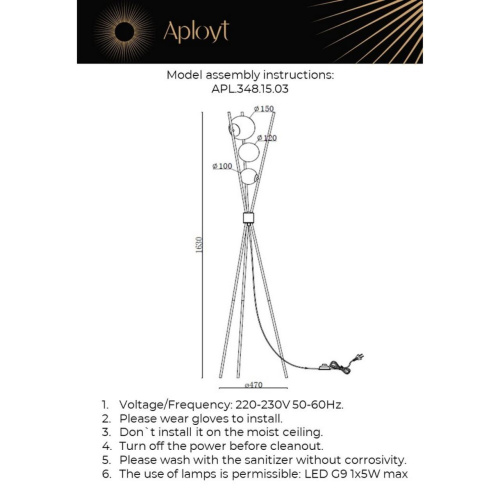 Торшер APL.348.15.03 фото 7 Торшер APL.348.15.03 фото 7