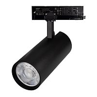 Светильник LGD-GERA-4TR-R90-40W Warm3000 (BK, 36 deg, 230V) Arlight 055164