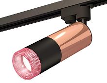 Комплект трекового светильника Ambrella light Track System XT (A2521, C6326, A2010, C6302, N6152) XT6302061