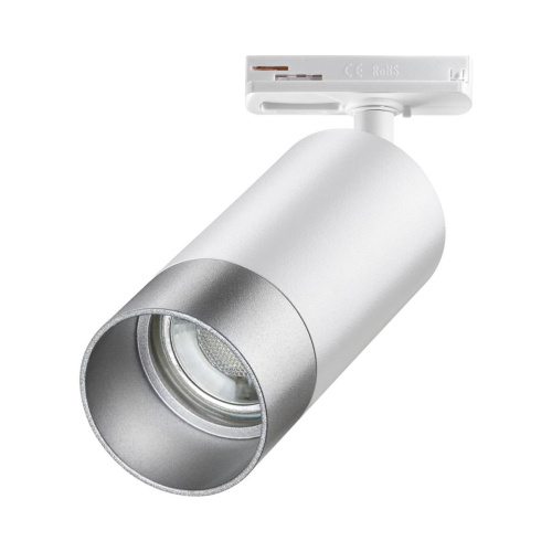 Трековый однофазный светильник Novotech Port Slim 370862 фото 4
