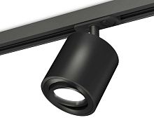 Комплект трекового светильника Ambrella light Track System XT7532020 SBK/PBK черный песок/черный полированный (A2537, C7532, N7002)