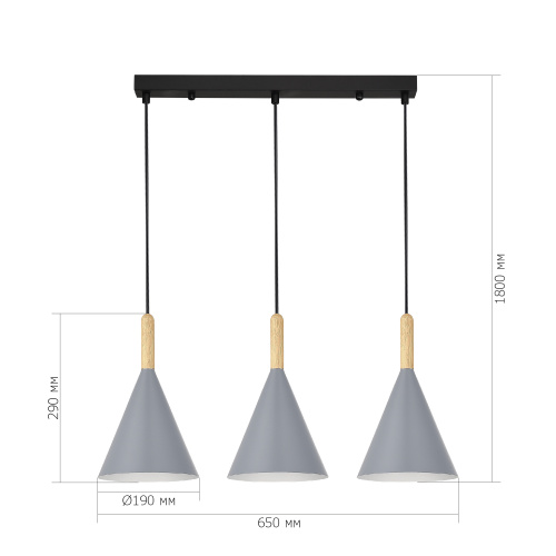 SLE1255-413-03 Светильник подвесной Черный/Серый E27 3*40W ARKET фото 2