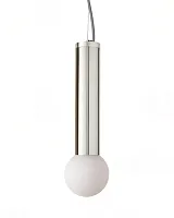 Серебряный подвесной светильник "Кло"