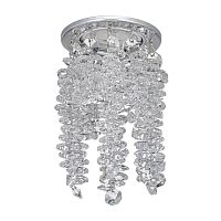 Встраиваемый светильник Dio DArte Elite Osimo GU10.5.14.8.101 N