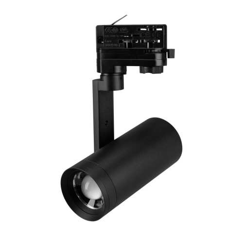 Светильник LGD-URANUS-4TR-R65-10W Warm3500-MIX (BK, 20-50 deg, side holder, 230V) Arlight 055806