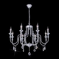 Подвесная люстра Citilux Рига CL437181