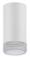 Накладной светильник ЭРА OL40 WH/CL Б0058477