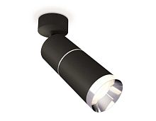 Комплект накладного светильника Ambrella light Techno Spot XM6313010 SBK/PSL черный песок/серебро полированное (A2210, C6302, A2060, C6313, N6132)