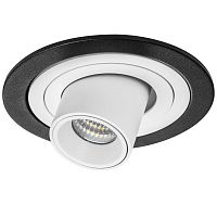 Комплект из светильника и рамки Lightstar Intero Tubo (217617+217162) i617162