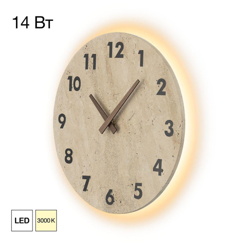 Настенный светильник с часами Citilux Mares CL246016