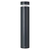 Светильник LGD-GUIDE-BOLL-H800-20W Warm3500-MIX (GR, 280 deg, 230V) Arlight 045528