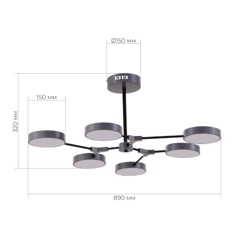 SLE6003-702-06 Светильник потолочный Серый, Черный/Серый LED 6*10W MONTA фото 8 SLE6003-702-06 Светильник потолочный Серый, Черный/Серый LED 6*10W MONTA фото 8