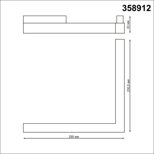 Трековый светодиодный светильник для низковольтного шинопровода Novotech Shino Flum 358912 фото 5