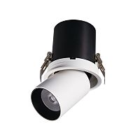 Встраиваемый светильник DA3003RR White and Black