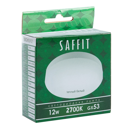 Лампа светодиодная SAFFIT SBGX5312 GX53 12W 230V 2700K фото 4