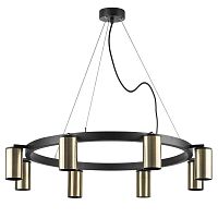 Основа для люстры Lightstar Rullo 571018