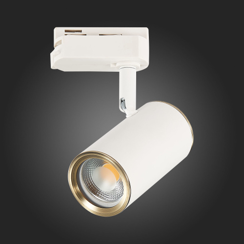 ST301.536.01 Св-к трек. Белый GU10 1*50W L104xW54xH111 220V Без ламп BASE фото 3