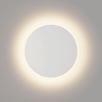 Настенный светодиодный светильник DesignLed GW Circus GW-8663L-9-WH-NW 003044