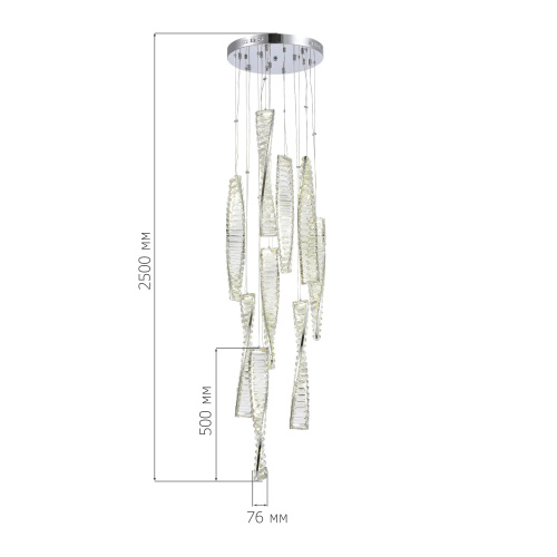 SL6205.103.09 Светильник подвесной ST-Luce Хром/Прозрачный LED 1*99W 4000K ELICA