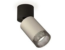 Комплект спота Ambrella light Techno Spot XM (A2221, C6314, N6151) XM6314041