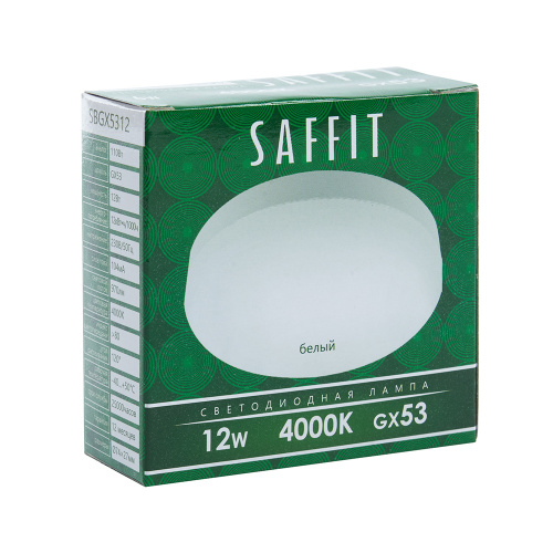 Лампа светодиодная SAFFIT SBGX5312 GX53 12W 230V 4000K фото 2