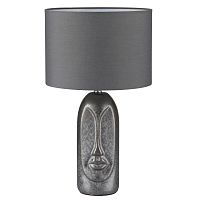 Настольная лампа Lumion Moderni Akivi 8146/1T