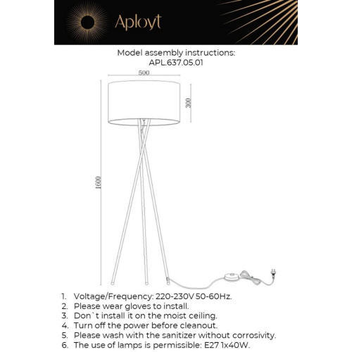 Торшер APL.637.05.01 фото 7