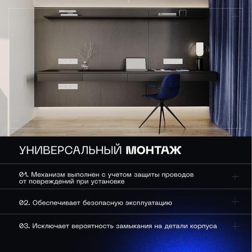 Проходной переключатель встраиваемый Voltum S70 двухклавишный 10А, (белый матовый) VLS020302 фото 3