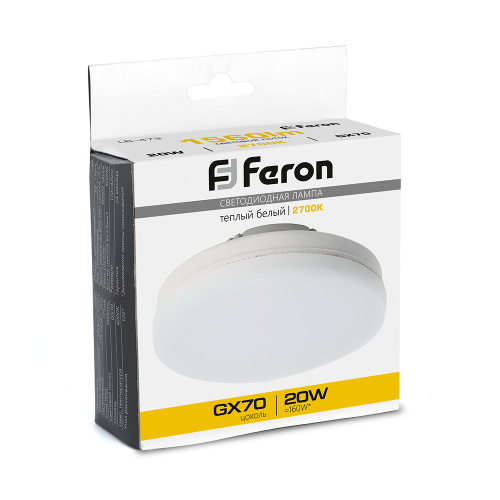 Лампа светодиодная Feron LB-473 GX70 20W 175-265V 2700K фото 5