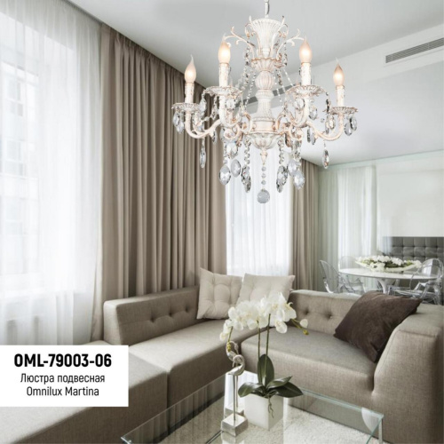 Люстра подвесная OML-79003-06 фото 5 Люстра подвесная OML-79003-06 фото 5