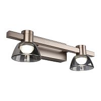 Светильник настенный (Бра) APL.788.01.02