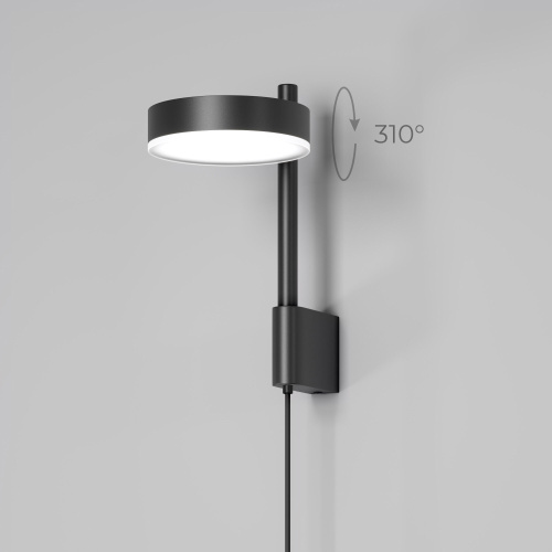 Светильник настенный светодиодный Tobi LED 4000K 40129/LED черный фото 3