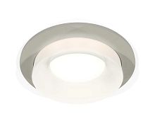Комплект встраиваемого светильника Ambrella light Techno Spot XC7623041 SGR/FR серый песок/белый матовый  (C7623, N7165)